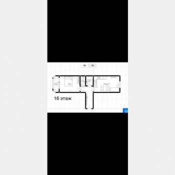 Продается 2-х комнатная квартира, 47,1 м²