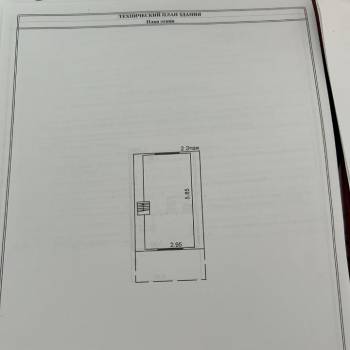 Продается Дом, 50 м²