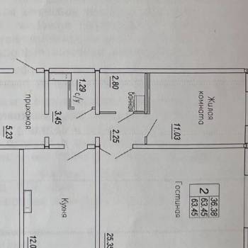 Продается 2-х комнатная квартира, 63,45 м²