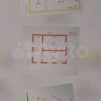 Продается Дом, 69 м²