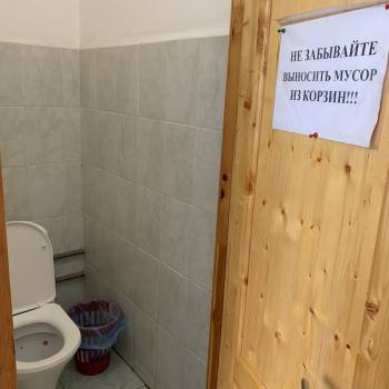 Сдается Комната, 16 м²