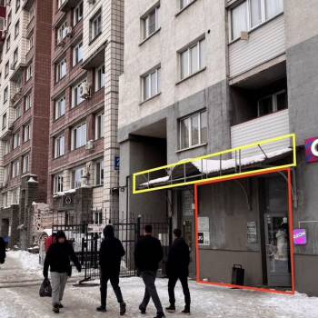 Сдается Нежилое помещение, 43,3 м²