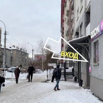 Сдается Нежилое помещение, 43,3 м²