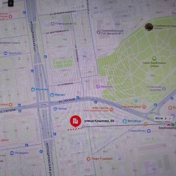 Сдается 2-х комнатная квартира, 45 м²