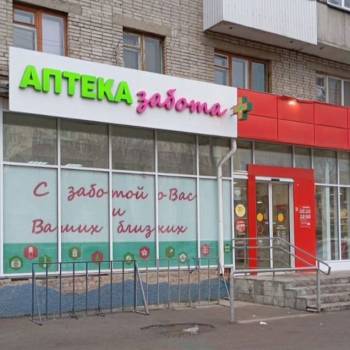 Продается Нежилое помещение, 819 м²