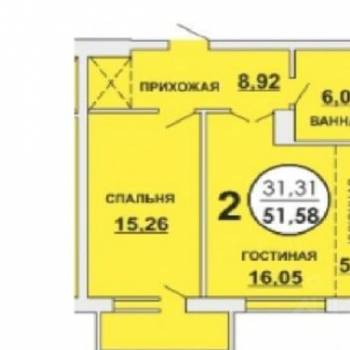 Сдается 2-х комнатная квартира, 51,4 м²
