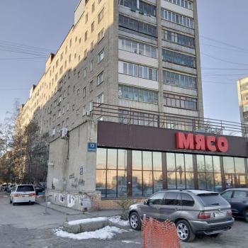 Продается 3-х комнатная квартира, 59,4 м²