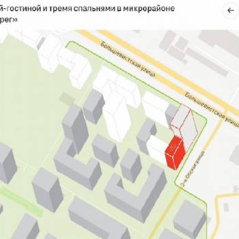 Продается Многокомнатная квартира, 99,6 м²