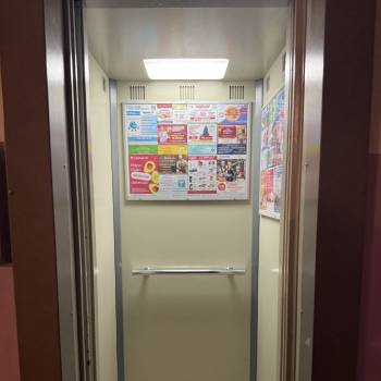 Продается 2-х комнатная квартира, 43,3 м²