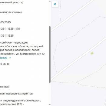 Продается Участок, 800 м²