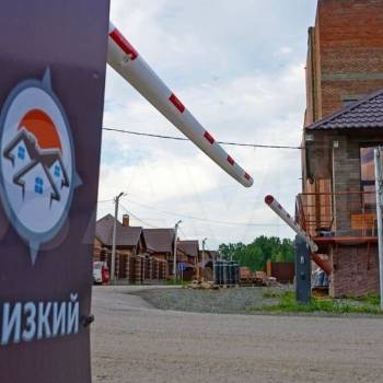 Продается Участок, 1450 м²