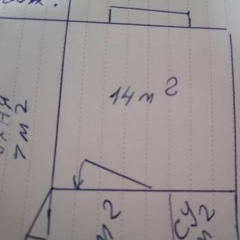 Сдается 1-комнатная квартира, 28 м²