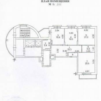 Продается 3-х комнатная квартира, 113,6 м²