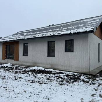 Продается Дом, 130 м²