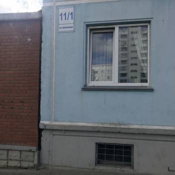 Сдается 1-комнатная квартира, 37 м²