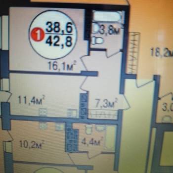Продается 1-комнатная квартира, 40,2 м²