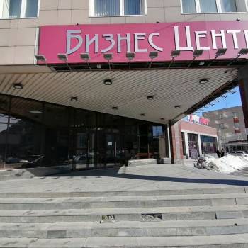 Сдается Нежилое помещение, 46 м²