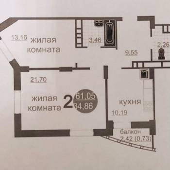 Продается 2-х комнатная квартира, 61 м²