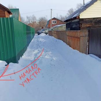 Продается Участок, 1200 м²