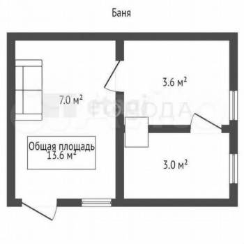Продается Дом, 67 м²