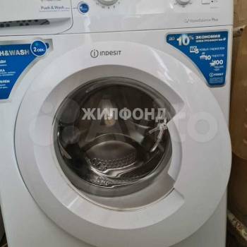 Сдается Комната, 12 м²