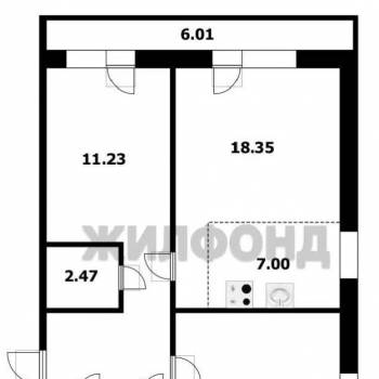 Продается 3-х комнатная квартира, 71,8 м²