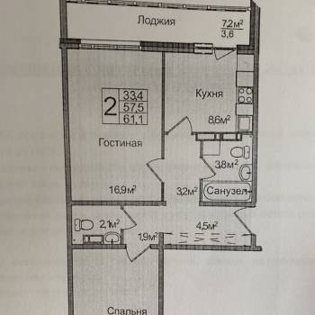 Продается 2-х комнатная квартира, 57,5 м²