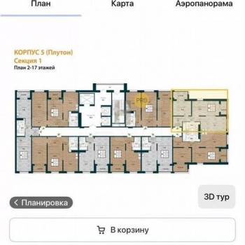 Продается 2-х комнатная квартира, 65,5 м²