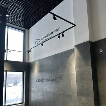 Сдается 1-комнатная квартира, 36,4 м²