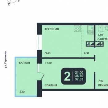 Сдается 1-комнатная квартира, 37 м²