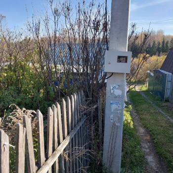 Продается Участок, 380 м²