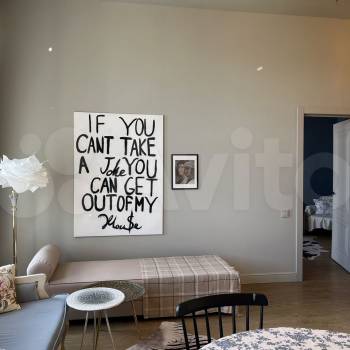 Сдается 1-комнатная квартира, 45 м²