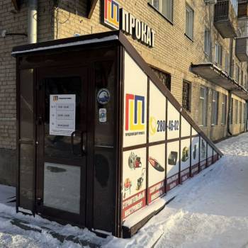 Сдается Нежилое помещение, 89 м²