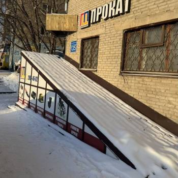 Сдается Нежилое помещение, 89 м²