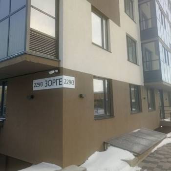 Сдается 1-комнатная квартира, 33 м²