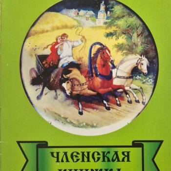 Продается Участок, 1200 м²