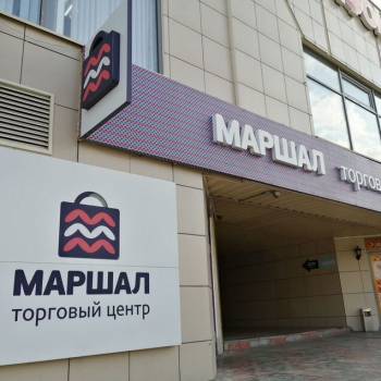 Сдается Нежилое помещение, 37 м²