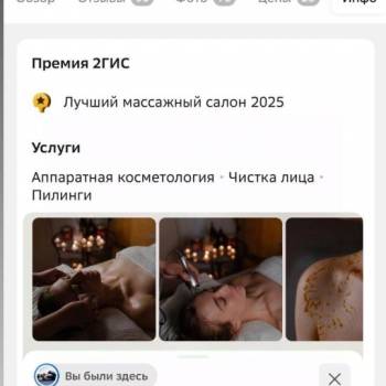 Сдается Многокомнатная квартира, 43 м²