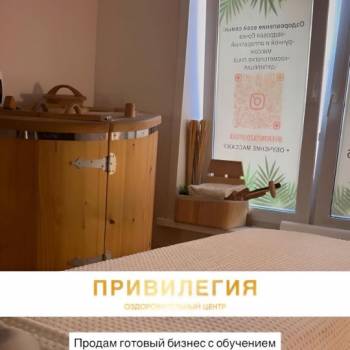 Сдается Многокомнатная квартира, 43 м²