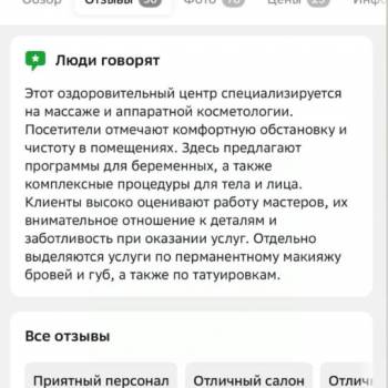 Сдается Многокомнатная квартира, 43 м²