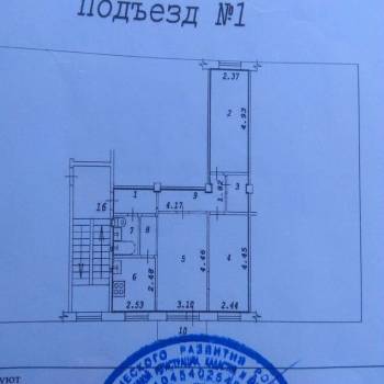 Сдается Комната, 13 м²