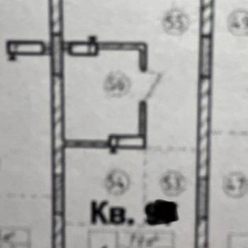 Продается 1-комнатная квартира, 23,5 м²