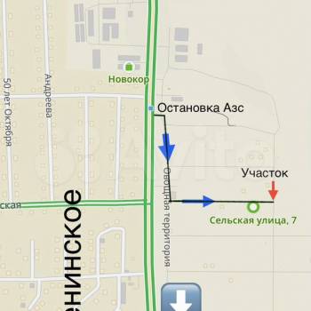 Продается Участок, 550 м²