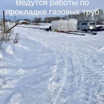 Продается Участок, 550 м²