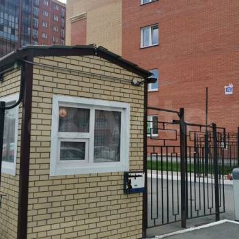 Продается 1-комнатная квартира, 45 м²