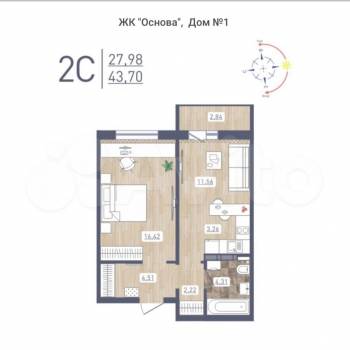 Продается 2-х комнатная квартира, 43,7 м²