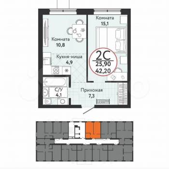 Сдается 1-комнатная квартира, 42,1 м²