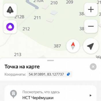 Продается Участок, 1200 м²