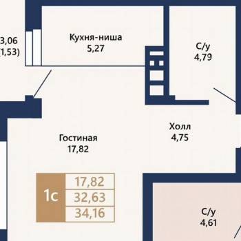 Сдается 1-комнатная квартира, 32,7 м²