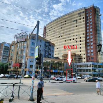 Продается Нежилое помещение, 25 м²